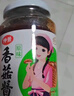仲景 上海葱油470g+原味香菇酱450g 拌饭拌面下饭酱菜调味酱 实拍图