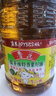 鲁花 【保真菜籽油】食用油 低芥酸特香菜籽油 6.18L   物理压榨 实拍图