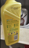 斧头牌（AXE）柠檬护肤洗洁精1.18kg*3瓶7.08斤家庭装 可洗果蔬不伤手 实拍图