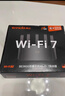Tenda腾达路由器WiFi7【云霄BE5100】千兆穿墙王信号增强无线超强2.5g网口家用电竞放大器立式BE6L Pro 实拍图