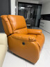 芝华仕（CHEERS）头等舱智能单人沙发客厅小户型电动功能懒人椅芝华士明星椅K621橙 实拍图