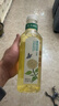 农夫山泉 东方树叶茉莉花茶500ml*15瓶无糖茶饮料0糖0脂0卡整箱装年货 实拍图
