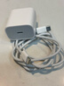 Viken【直营正品】适用苹果17/16/15充电器头40W/45W正品套装iPhone17/16/15proMax/pro电源适配器线 【原盒封装】30W快充头+1米编织快充线 安全认证不伤机 实拍图