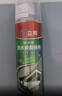 立邦防水涂料卫生间补漏喷剂外墙透明防水胶屋顶补漏材料透明色 650ml 实拍图