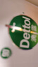 滴露（Dettol）洗手液柑橘500g瓶 健康抑菌消毒清爽 儿童家庭非补充装替换 实拍图