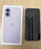 Apple/苹果 iPhone 17 256GB 薰衣草紫色 支持移动联通电信5G 双卡双待手机 实拍图