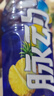 脉动菠萝口味600ML*15瓶低糖维生素C电解质水运动功能饮料整箱装 实拍图