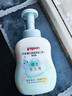 贝亲（Pigeon）洗发水沐浴露  新生儿宝宝用 水三角婴儿洗发沐浴二合一 500ml 实拍图