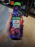 农夫山泉 果汁饮料农夫果园30%混合(葡萄苹果蓝莓石榴西梅)450ml*15瓶整箱 实拍图