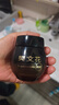 樊文花7号胶原蛋白紧致淡纹精华霜30%玻色因Pro霜多肽抗皱女新年礼物 实拍图