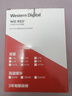 西部数据（WD）NAS机械硬盘 WD Red Pro西数红盘 16TB 7200转512MB SATA CMR垂直 NAS专用硬盘 3.5英寸 WD161KFGX 实拍图