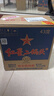 红星二锅头 蓝瓶绵柔8陈酿 清香型白酒 43度 750ml*6瓶 整箱装口粮酒 实拍图