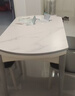 全友家居可伸缩折叠岩板餐桌现代简约餐桌椅组合家用吃饭桌子政府补贴 实拍图