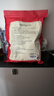 同仁堂北京同仁堂泡脚药包 艾草艾叶瑶浴泡脚粉红花老姜泡澡足浴包31包 实拍图