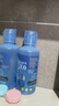 海昌 水感觉滋润补水美瞳隐形眼镜护理液120ml*4盒套装 实拍图