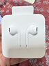 Apple/苹果 EarPods 闪电/Lightning有线耳机 苹果耳机有线耳机原装耳机 适用闪电接口的手机平板 实拍图