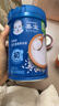 嘉宝（GERBER）强化钙铁锌高铁米粉婴幼儿宝宝辅食米糊维C+铁250g6月+100%真验厂 实拍图