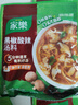 家乐黑椒酸辣汤正宗胡辣汤料包速食方便早餐宵夜家用36gX5袋 实拍图