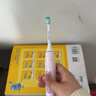 飞利浦（PHILIPS）【肖战推荐】声波电动牙刷钻石3系 年货节礼物 情人节情侣送男生/女友 微泡水流 HX5171/04淡粉色 实拍图