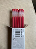 小米巨能写中性笔 10支装 红色 0.5mm 商务办公学生中性笔会议笔 实拍图