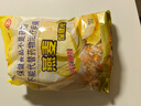 世壮中国农科院纯燕麦片300g*4 冲泡冲饮谷物即食营养早餐独立小包装 实拍图