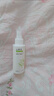初蔓衣物香氛喷雾去异味抑菌除螨消臭除静电去烟味汗味家用清新留香剂 【热销推荐】净味香氛喷雾100ml 实拍图