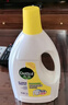 滴露（Dettol）衣物除菌液 消毒液 柠檬3L 99.9%杀菌除螨内衣儿童衣物可配洗衣液 实拍图