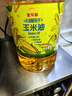 金龙鱼 食用油 非转基因 物理压榨不油腻轻年玉米油4L 实拍图