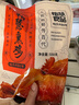 柏慧食品熏鸡550g*1袋熟食腊味即食老式烧鸡下酒菜东北特产  实拍图
