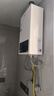 海尔（Haier）出品Leader系列12升一厨一卫燃气热水器天然气家用恒温节能安全耐用变频风机热水器上门安装 13L 【UTSPRO】uts升级不加加价 主推款 实拍图