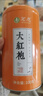 茗愿茶叶乌龙茶武夷山岩茶大红袍2025新茶一级浓香自己喝年货送礼100g 实拍图