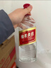 五粮液股份 绵柔尖庄精盒浓香型白酒50度500ml*6瓶整箱原箱装 实拍图