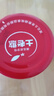土老憨 香辣陈皮风味豆豉 辣椒豆豉调味下饭拌饭拌面酱下饭豆豉陈皮豆豉 陈皮豆豉280g/瓶 实拍图