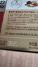 费列罗 巧克力礼盒 30粒375g 榛果威化 糖果 年货礼盒 休闲零食 实拍图