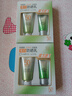 百雀羚（PECHOIN）草本美白防晒套装60gSPF50++轻薄防晒买一送一新年礼物 实拍图