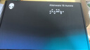 外星人（Alienware）游戏本国家补贴 星舰16X 16英寸高性能笔记本电脑 酷睿Ultra 9 5060显卡32G 1T 2.5K 240Hz 1963QB 实拍图