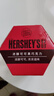 好时（Hershey’s）浓醇黑巧克力 14条210g盒装 办公休闲零食 生日礼物 送女生  实拍图