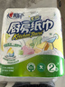 心相印卷纸/厨房用纸75节*8卷纸巾食品接触级（整箱销售 ） 实拍图