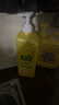 斧头牌（AXE）柠檬护肤洗洁精1.18kg*3瓶7.08斤家庭装 可洗果蔬不伤手 实拍图