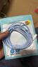 品胜苹果数据线快充充电线2米 适用iPhone14promax/13/12/8/Xs手机iPad车载线USB to Lightning 天空蓝 实拍图