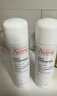 雅漾（Avene）舒泉保湿喷雾150ML 补水爽肤水湿敷水化妆水舒缓敏肌大喷新年礼物 实拍图
