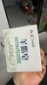 红卫羊脂皂洗脸洗澡香皂清洁控油无添加手工沐浴皂礼盒羊奶肥皂老国货 羊脂润肤皂 120g 1块 【一皂多用】 5块装 实拍图