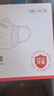 维德（WELLDAY）一次性医用外科口罩100只独立装白色防沙尘保暖防鼻炎过敏灭菌级 实拍图