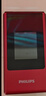 飞利浦（PHILIPS）V13P 海棠红 翻盖老人手机 移动联通电信4G全网通 双卡双待老年人手机大字大声音备用智能学生手机 实拍图