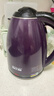 半球（PESKOE） 电水壶食品级不锈钢自动断电防干烧电热水壶双层防烫热水壶烧水壶 2L 紫色大容量（快速煮水） 实拍图