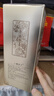 五粮液股份 一尊天下金龙瓶 浓香型白酒 52度 500mL*6瓶 整箱装过年送礼 实拍图