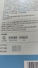 海氏海诺N95级医用防护口罩 灭菌级 柳叶形独立包装30支/盒成人独立包装 实拍图