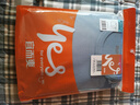宜而爽【商场品质】一等品100%全棉男保暖内衣套装秋衣秋裤冬纯棉毛衫裤 实拍图