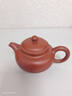 百年利永 宜兴紫砂壶纯全手工原矿朱泥掇只壶功夫茶具泡茶壶家用 实拍图