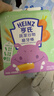 亨氏（Heinz）婴儿磨牙棒64g宝宝营养辅食米饼干零食独立包装（6个月以上适用） 蔬菜磨牙棒64g 实拍图